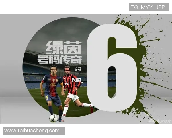 聚焦绿茵荣耀珍藏足球球星签字盒展现传奇魅力与收藏价值